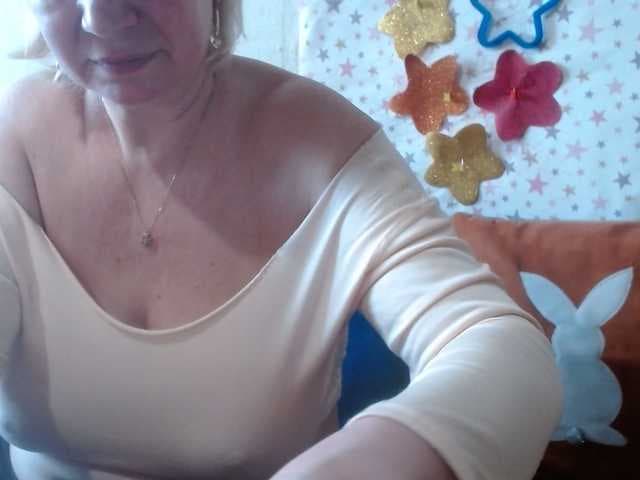 LanaStar1 live cam