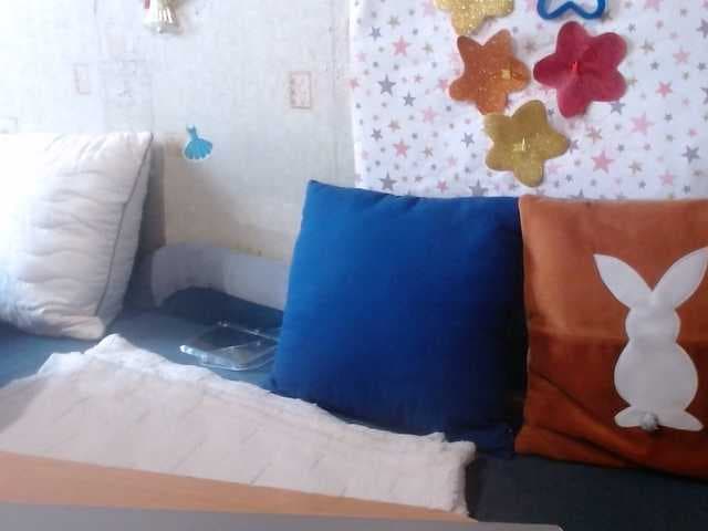 LanaStar1 live cam