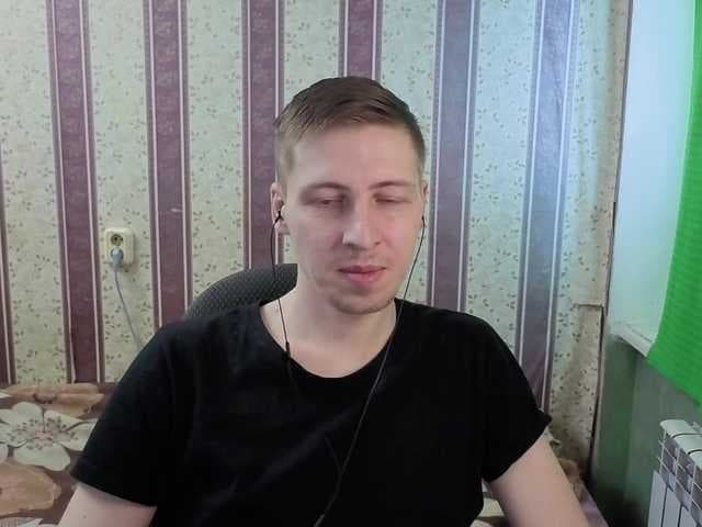 DarienBrown live cam