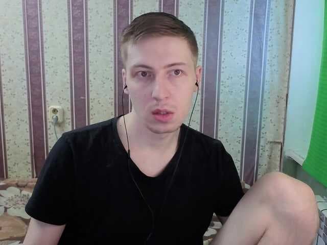 DarienBrown live cam
