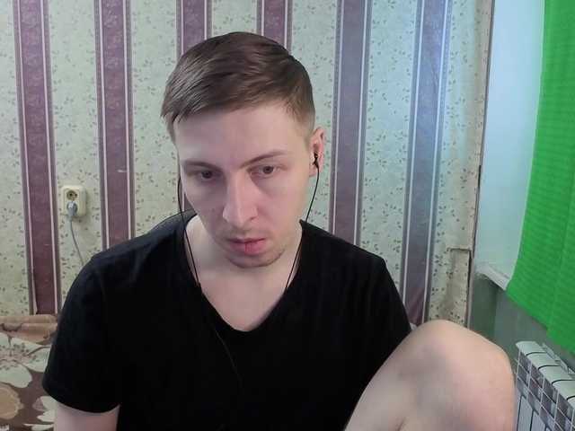DarienBrown live cam
