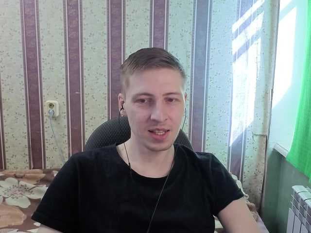 DarienBrown live cam