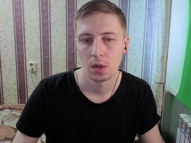DarienBrown live cam