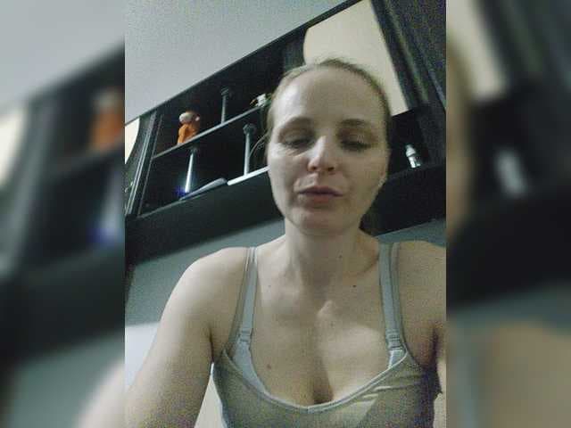S-O-F-I-A live cam