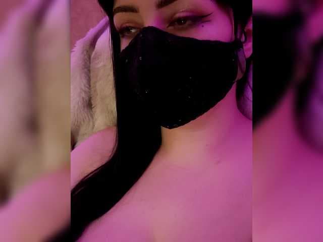 Astartte live cam