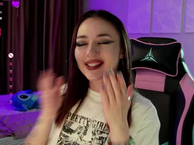 UrLizz live cam
