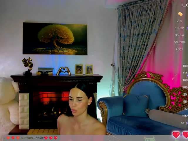 BlackMamba6969 live cam