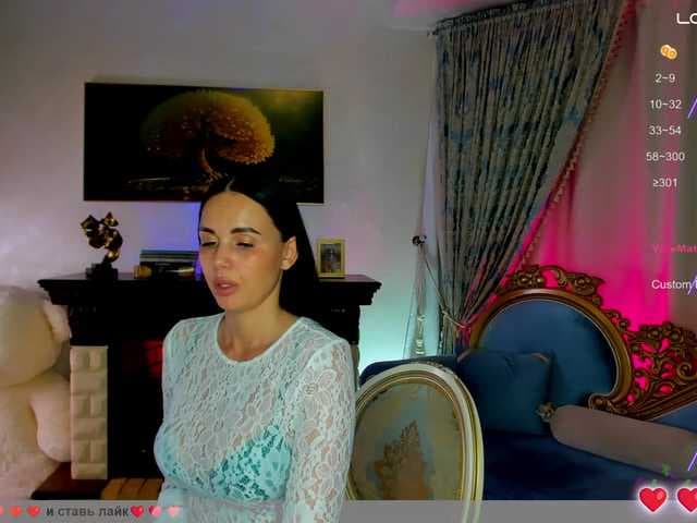 BlackMamba6969 live cam