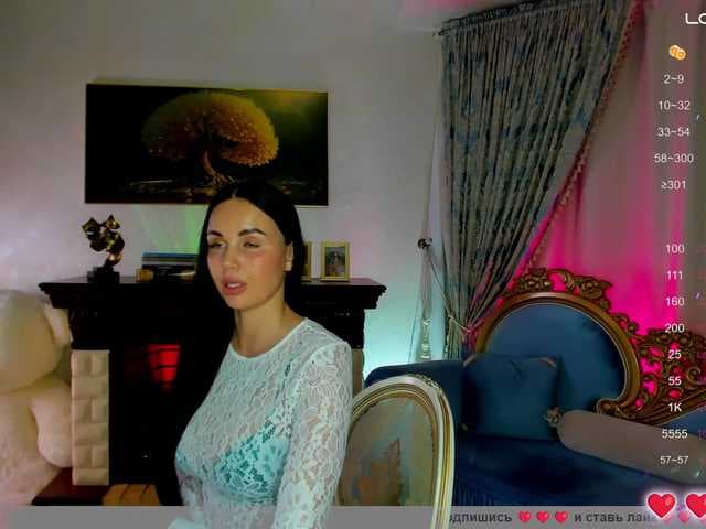 BlackMamba6969 live cam