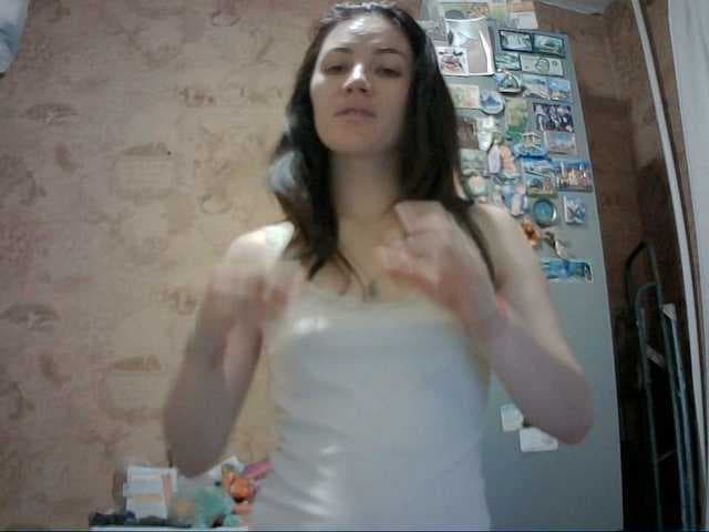 Prettybella7 live cam