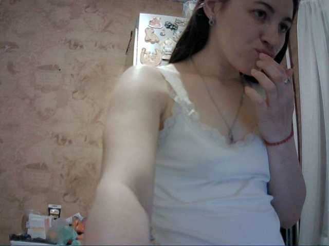 Prettybella7 live cam on BongaCams