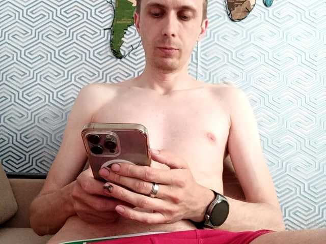 Alex21cmBolt live cam