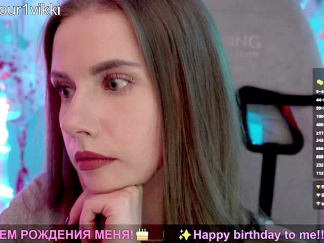 VikkiExtraCheese live cam