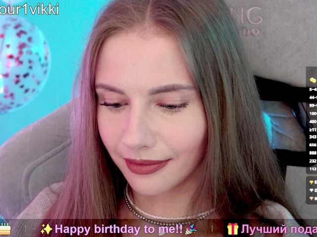 VikkiExtraCheese live cam