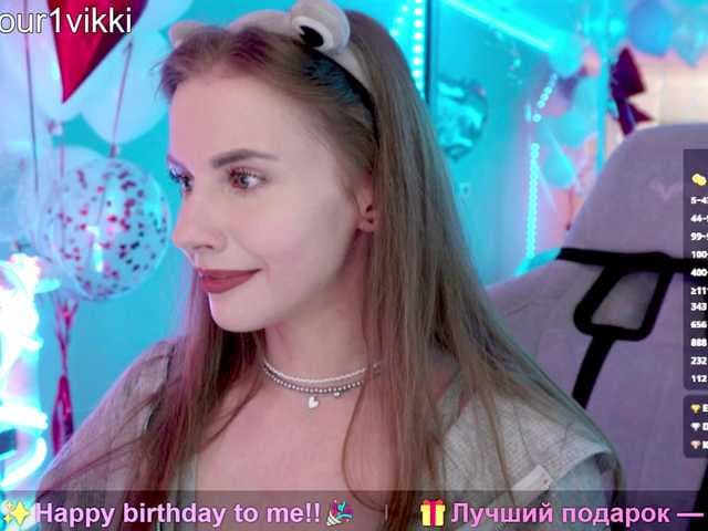 VikkiExtraCheese live cam