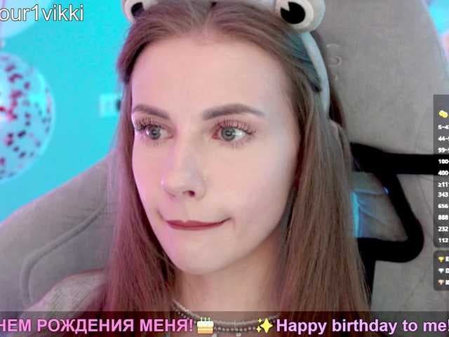 VikkiExtraCheese live cam