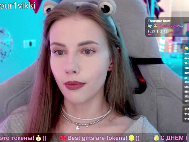 VikkiExtraCheese live cam
