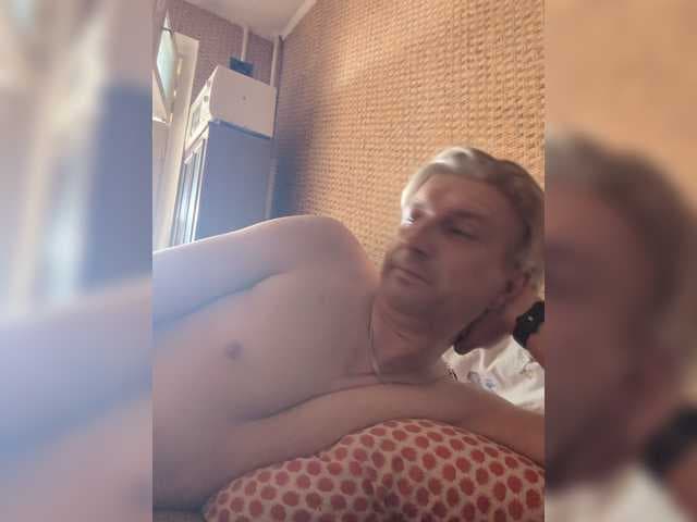 Fack-7 live cam