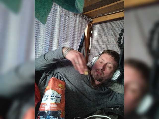 NordVell live cam