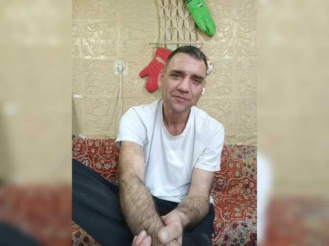 Sergem202018-1 live cam