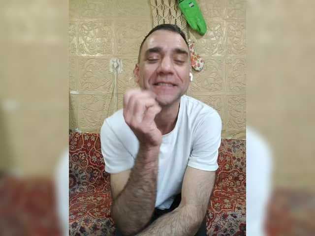 Sergem202018-1 live cam