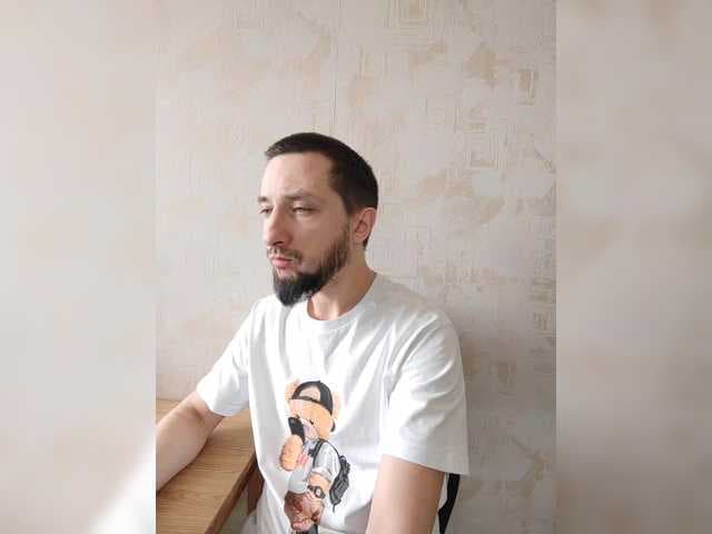 FatCockBalls live cam