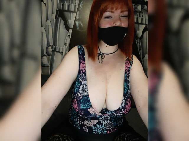 Vetka-konfetka live cam