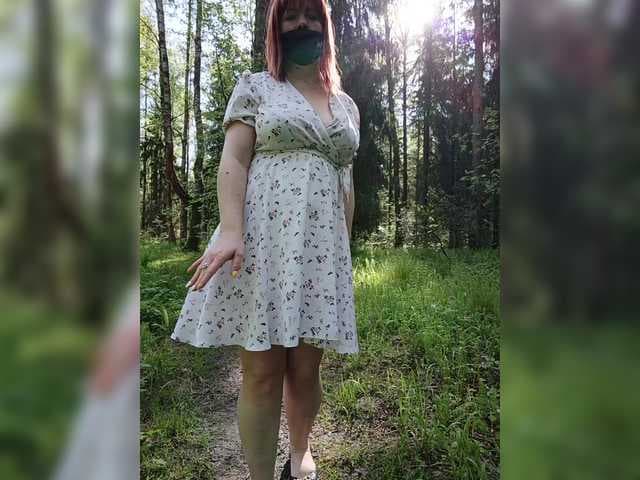 Vetka-konfetka live cam