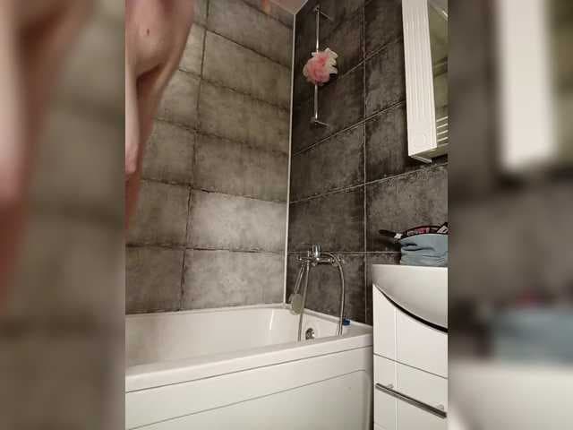 Vetka-konfetka live cam