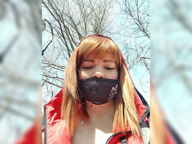 Vetka-konfetka live cam