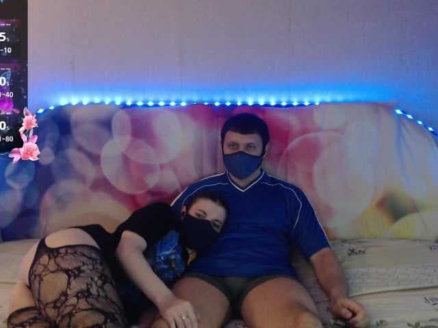 EmberToInferno live cam