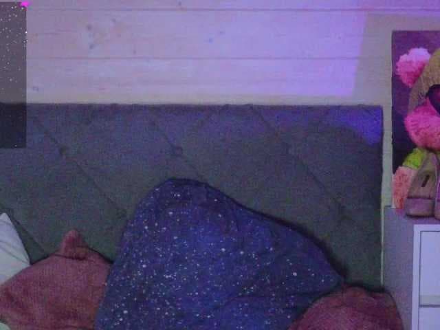 Victoria live cam