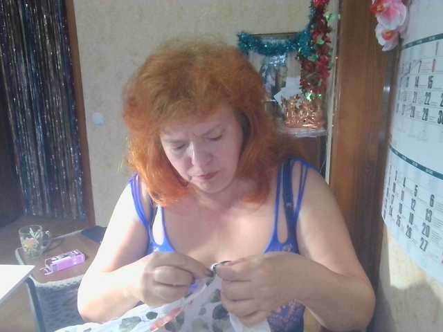 LadaMay live cam
