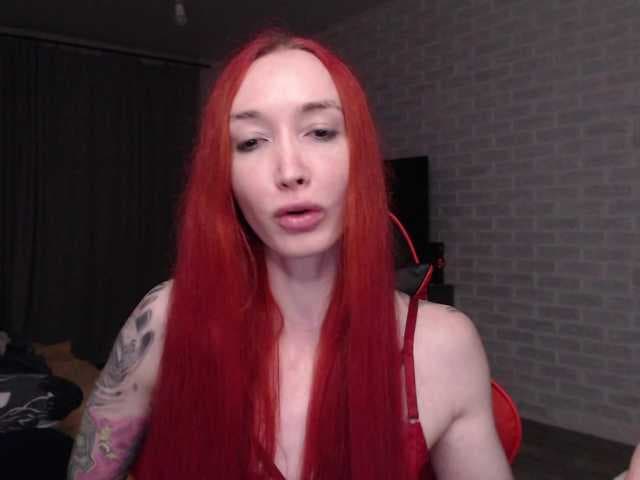 Roxy-Sun live cam