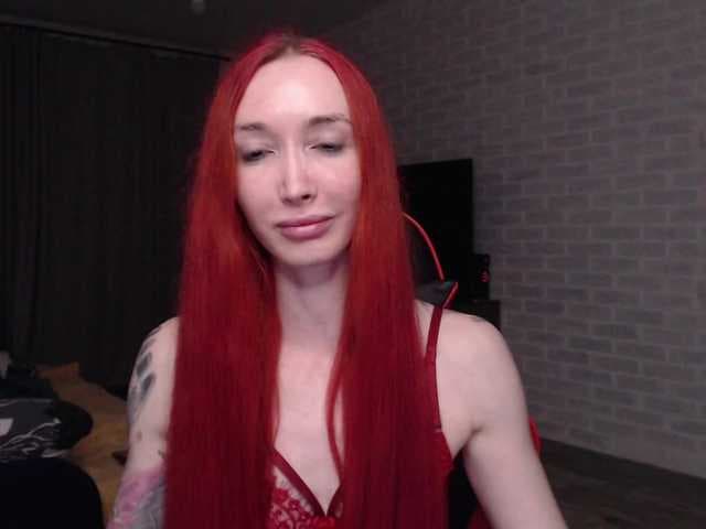 Roxy-Sun live cam