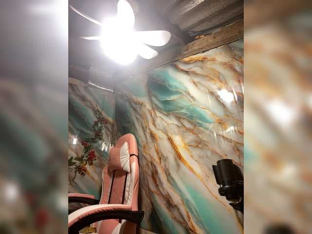 MoonFlowers live cam