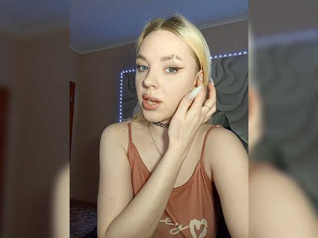 LediiFox live cam