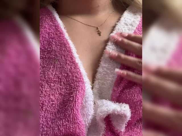 erin live cam