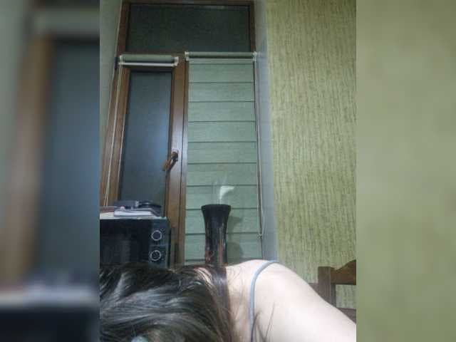 WOWLADY live cam
