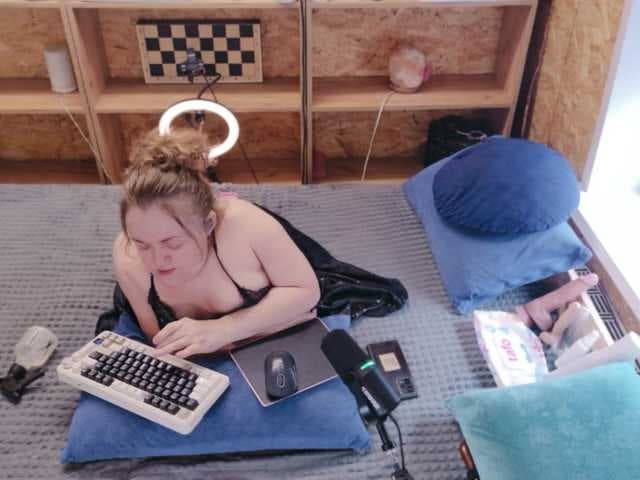 MiniNatali live cam