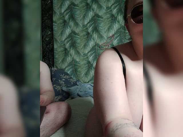 Red-rooms live cam