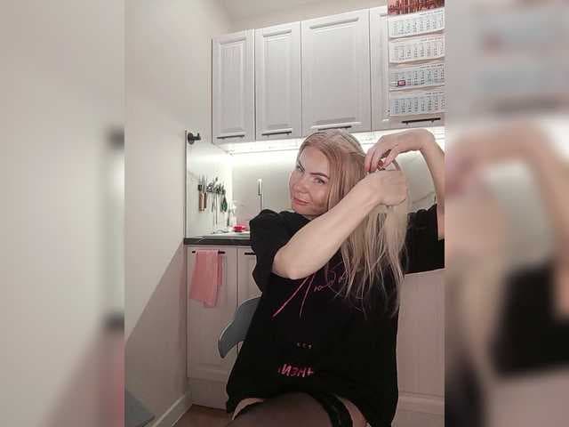 SandraSlava live cam
