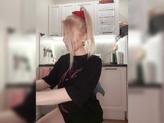 SandraSlava live cam