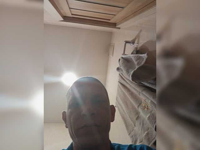 Oxax live cam