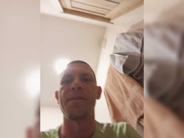Oxax live cam