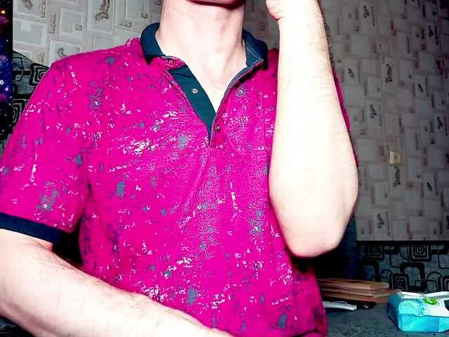 DavidCarroll live cam