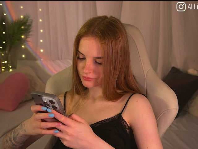 AliceCost live cam