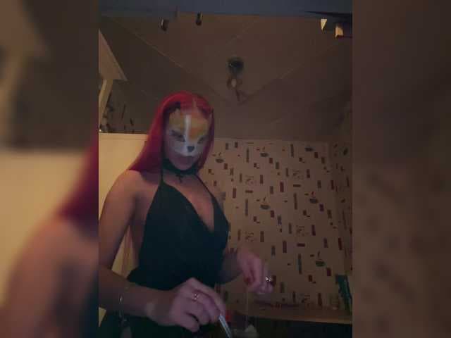 RedHair13 live cam