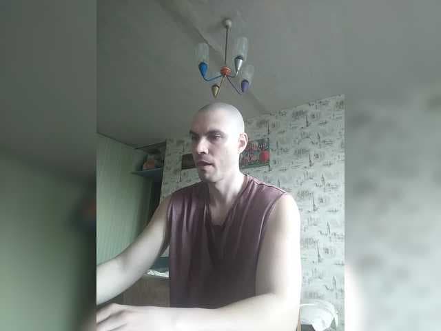 f1t_b0y live cam