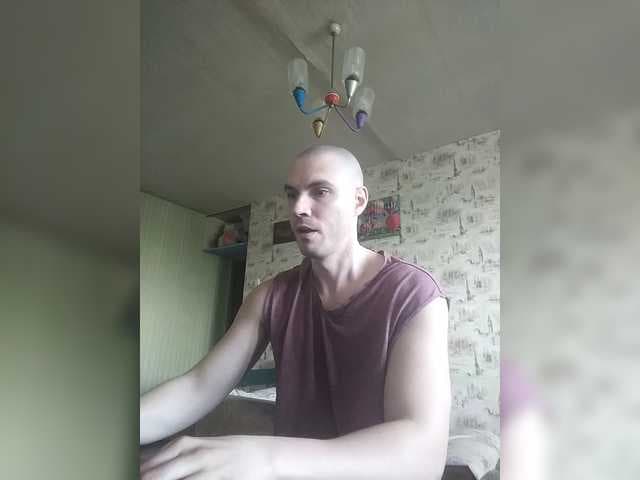 f1t_b0y live cam